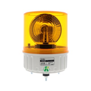 Foto 1 | Foto 1 | Torreta Giratoria Ambar 120v
