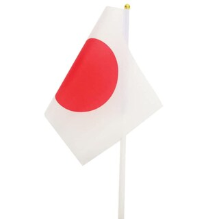 Foto 3 | Foto 3 | Mini Bandera Japón Ventdepot Mxjpf-001 5 Piezas Multicolor