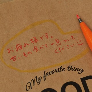 Foto 8 | Foto 8 | Venta Internacional -Colores con Punta de Fieltro Pentel Pen Touch Ses15c-12 12 Piezas