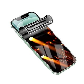 Foto 1 | Foto 1 | Película de Hidrogel Antiespía para iPhone Se 2020 - Venta Internacional