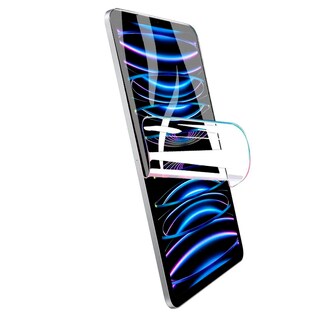 Foto 1 | Foto 1 | Mica De Hidrogel Tradicional Para Ipad Pro 12.9 2022