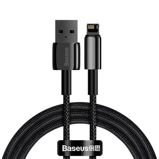 Foto 1 | Foto 1 | Cable Lightning Baseus color Negro 2 m