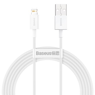 Foto 1 | Foto 1 | Cable Lightning Baseus CALYS-C02 color Blanco 2 m