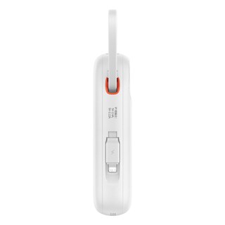 Foto 3 | Foto 3 | Power Bank Baseus Qpow2 Blanco 22.5w 10000 mAh