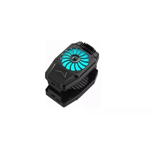 Foto 1 | Foto 1 | Ventilador Enfriador Para Celular Universal Recargable Eo Safe Imports Esi-17946 Negro