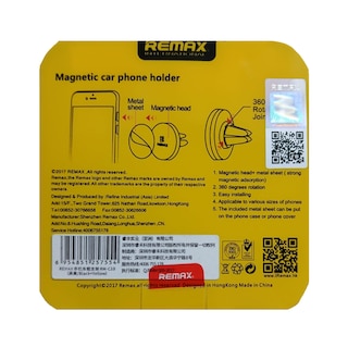 Foto 4 | Foto 4 | Soporte Magnético Universal Remax RM-C10 Amarillo para Auto