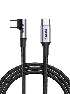 Foto 1 | Foto 1 | Cable Usb Ugreen de 100 w-Venta Internacional
