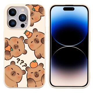 Foto 1 | Foto 1 | Funda Para Teléfono Joyland Cute Orange Capybara Para Iphone 14 Pro Max - Venta Internacional.