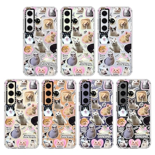 Foto 3 | Foto 3 | Funda De Teléfono Mosnovo Para Samsung Galaxy S24 Plus Cat Brigade - Venta Internacional.