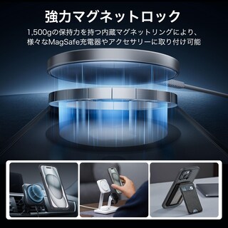 Foto 4 | Foto 4 | Funda Esr Para Iphone 15 Plus Con Protector De Pantalla, Negra - Venta Internacional.