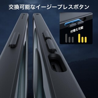 Foto 6 | Foto 6 | Funda Esr Para Iphone 15 Plus Con Protector De Pantalla, Negra - Venta Internacional.