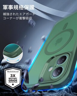 Foto 6 | Foto 6 | Funda De Teléfono Esr Para Iphone 16 Plus, Color Verde Mate Translúcido - Venta Internacional.