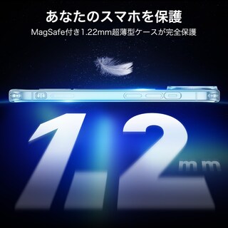 Foto 2 | Foto 2 | Funda De Silicona Transparente Esr Para Iphone 14/13 Con Magsafe Blue - Venta Internacional.