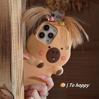 Foto 2 | Foto 2 | Funda De Teléfono Qokcoahn Para Iphone 14 Pro Diseño De Capibara Marrón - Venta Internacional.
