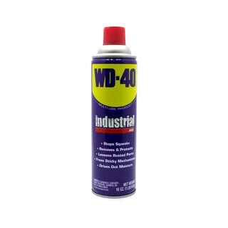 Foto 1 | Foto 1 | Aerosol Multiusos WD-40 490088 16 Oz