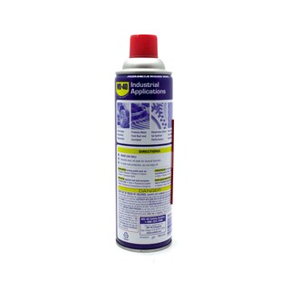 Foto 2 | Foto 2 | Aerosol Multiusos WD-40 490088 16 Oz