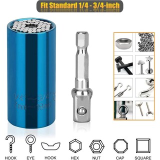 Foto 3 | Foto 3 | Adaptador Para Llave Dinamométricaventdepot Mxdyo-001 1 Pieza Color Plata