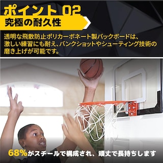 Foto 2 | Foto 2 | Canasta De Baloncesto Sklz Pro Mini Xl Con Bola, Tablero De 58 X 41 Cm - Venta Internacional.