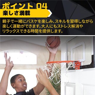 Foto 4 | Foto 4 | Canasta De Baloncesto Sklz Pro Mini Xl Con Bola, Tablero De 58 X 41 Cm - Venta Internacional.
