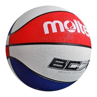 Foto 2 | Foto 2 | Balón de Basquetbol Molten Tricfiba Bc7r No.5 Hule Natural Moldeado