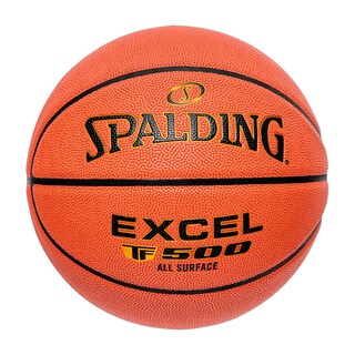 Foto 1 | Foto 1 | Baloncesto Spalding Excel Tf-500 Para Interiores Y Exteriores De 28,5 Cm - Venta Internacional.