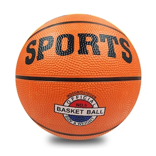 Foto 1 | Foto 1 | Balón de Basquetbol Top Tamaño 7