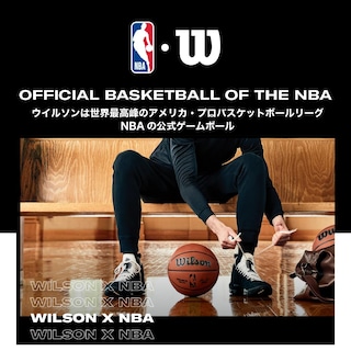 Foto 2 | Foto 2 | Baloncesto Wilson Nba Team Tribute, Talla 7 29.5 Boston Celtics - Venta Internacional.