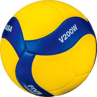 Foto 1 | Foto 1 | Voleibol Mikasa V200w - Venta Internacional.