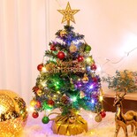 Árbol de Navidad Xmasexp 20 Mini Con Adornos De Pvc Verde - Venta Internacional