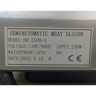 Foto 7 | Foto 7 | Rebanadora Industrial Shorbull 250 Cortadora Embutidos Jamon