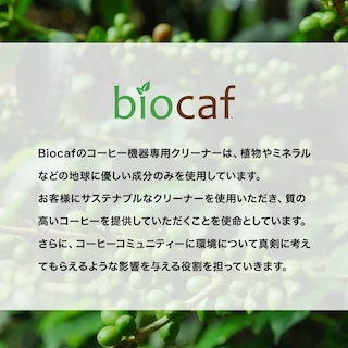 Foto 6 | Foto 6 | Limpiador de Máquinas Urnex Biocaf 3 Paquetes de un Solo Uso - Venta Internacional