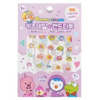 Foto 2 | Foto 2 | Set De Tatuajes De Uñas Y Manos Pororo Para Niños Spr 04 - Venta Internacional.