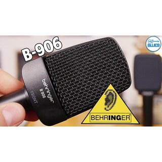 Foto 2 | Foto 2 | Microfono Para Vocales E Instrumento Behringer B906
