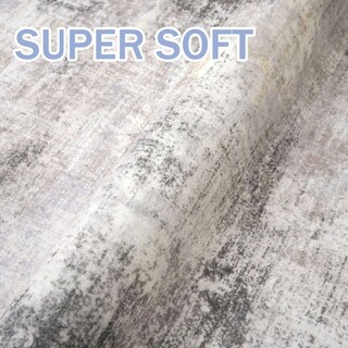 Foto 6 | Foto 6 | Alfombra Iohouze 90 x 300 cm-Venta Internacional