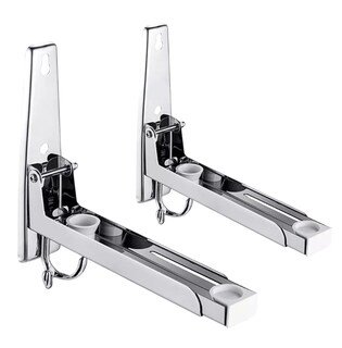 Foto 1 | Foto 1 | Soportes Plegables De Acero Inoxidable Para Microondas Plata