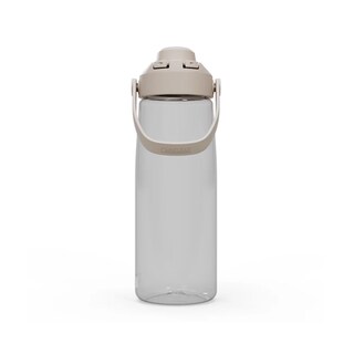 Foto 2 | Foto 2 | Botella Camelbak Thrive Chug Tritan 750 ml