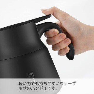 Foto 4 | Foto 4 | Servidor Metálico Aislante Hario V60 Plus 800 Ml Blanco - Venta Internacional.