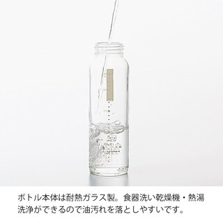 Foto 5 | Foto 5 | Botella De Aderezo Hario Con Tapa Abatible, 120 Ml, Gris Pálido, Sin Bpa - Venta Internacional.