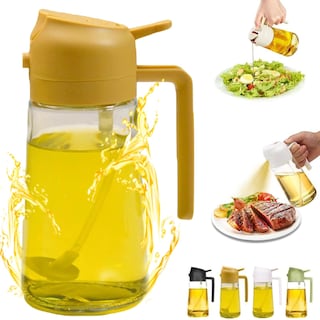 Foto 1 | Foto 1 | Dispensador De Aceite Y Pulverizador De 470 Ml Para Cocinar En La Cocina, Color Amarillo - Venta Internacional.