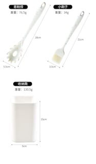 Foto 5 | Foto 5 | Venta Internacional- Juego de Utensilios de Cocina Httn Silicone 11 Piezas
