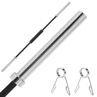 Foto 1 | Foto 1 | Barra Recta Olímpica 2.20 M C/almohadilla Altera Berserker Para Discos De 2'' Capacidad 1200lbs Mas Buje De Cobre Color Plata