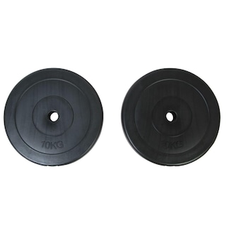 Foto 1 | Foto 1 | Juego De Mancuernas Y Mancuernas Weight Plate De 2 X 10 Kg Para Gimnasio En Casa - Venta Internacional.