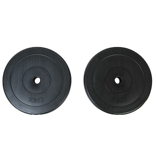 Foto 2 | Foto 2 | Juego De Mancuernas Y Mancuernas Weight Plate De 2 X 10 Kg Para Gimnasio En Casa - Venta Internacional.