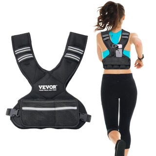 Foto 1 | Foto 1 | Chaleco Pesado Vevor Ajustable De 5 A 9 Kg Con 6 Planchas Y Pesas - Venta Internacional.