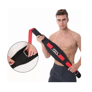 Foto 3 | Foto 3 | Faja Cinturón Cinto Gym Pesas Crossfit M Eo Safe Imports Esi-14867 Rojo