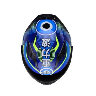 Foto 2 | Foto 2 | Casco Abatible Para Moto Pilot Edge Supernova Color Azul Talla M