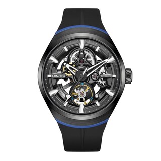 Foto 1 | Foto 1 | Reloj Minber Negro para Hombre