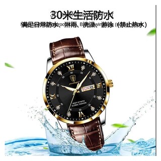 Foto 2 | Foto 2 | Venta Internacional - Reloj Con Luz Nocturna Impermeable Genérica, Doble Calendario Diario Para Hombre
