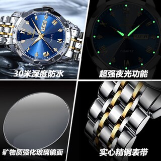 Foto 4 | Foto 4 | Venta Internacional - Reloj Genérico De Cuarzo Impermeable Para Hombre, 50 M, Resistente Al Agua