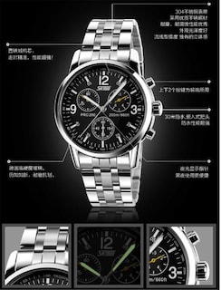Foto 3 | Foto 3 | Venta Internacional - Reloj Skmei Classic Three Decorativo Impermeable Para Hombre